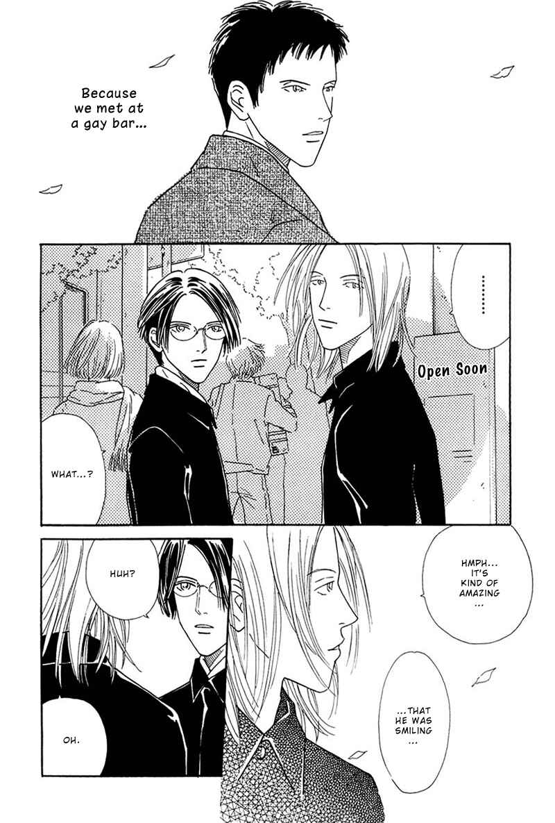 Page 3 Chapter 3 Breakfast Club
