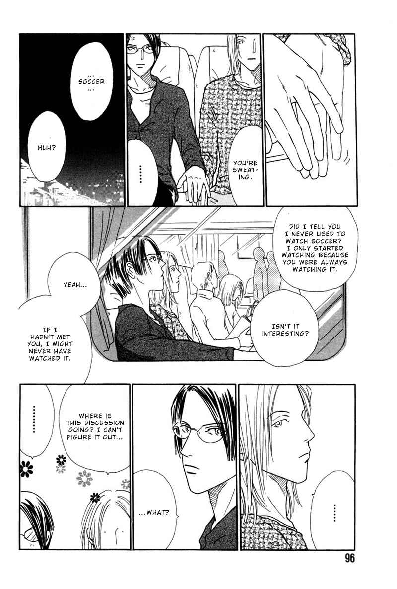 Page 31 Chapter 3 Breakfast Club