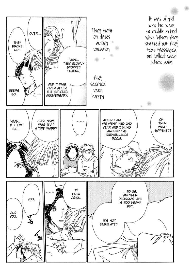 Page 15 Chapter 3 Breakfast Club