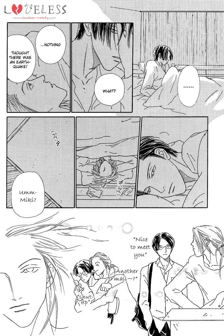 Page 5 Chapter 3 Breakfast Club