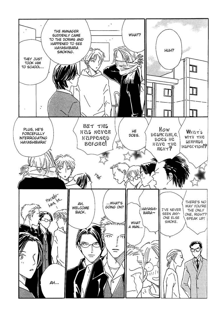 Page 6 Chapter 3 Breakfast Club