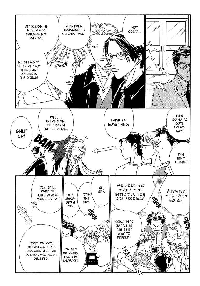 Page 8 Chapter 3 Breakfast Club