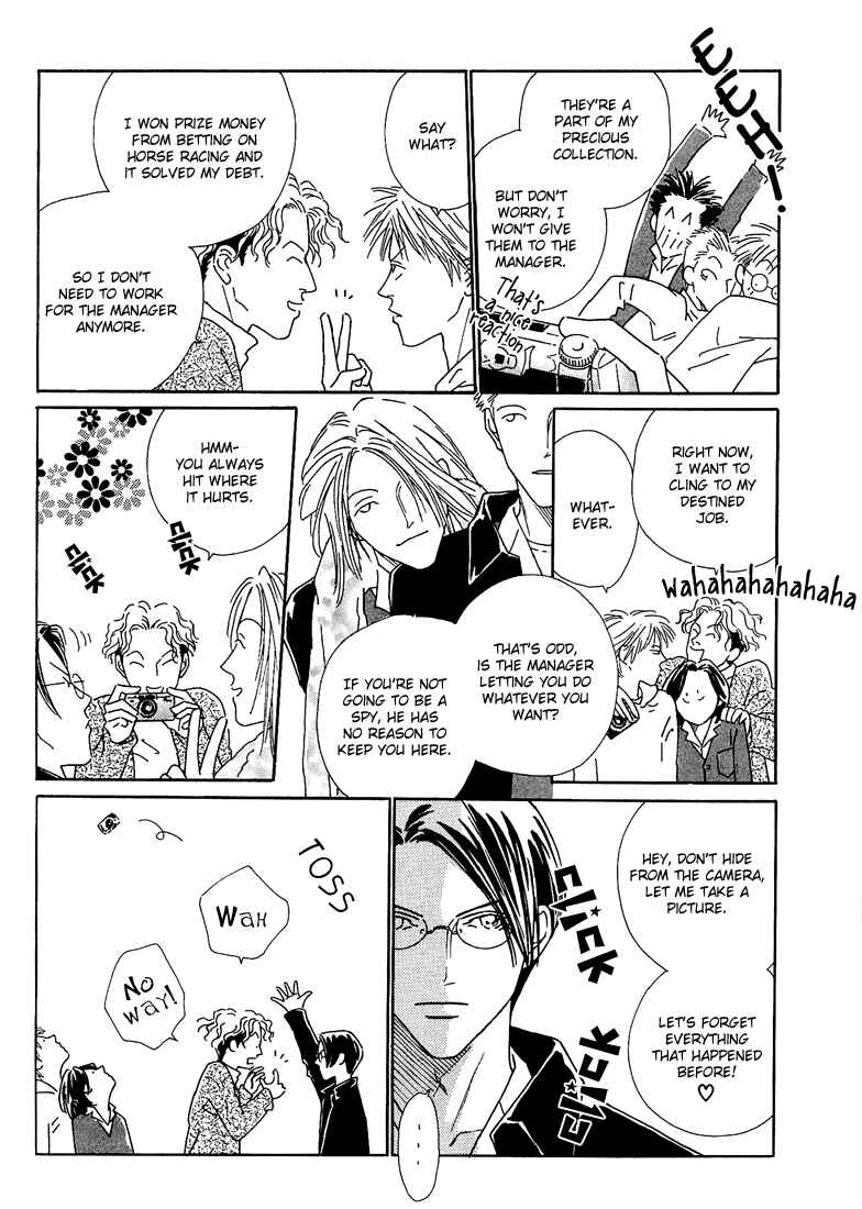 Page 9 Chapter 3 Breakfast Club