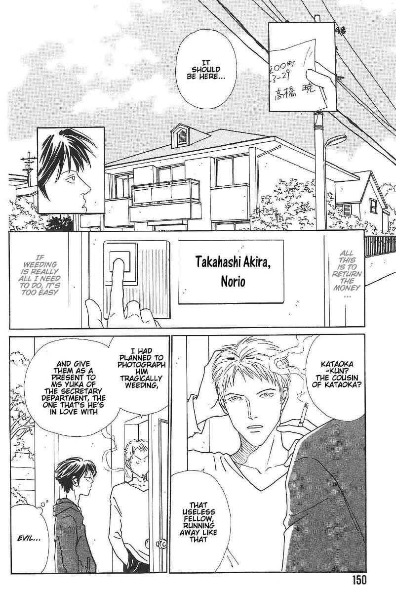 Page 10 Chapter 4.1 Breakfast Club