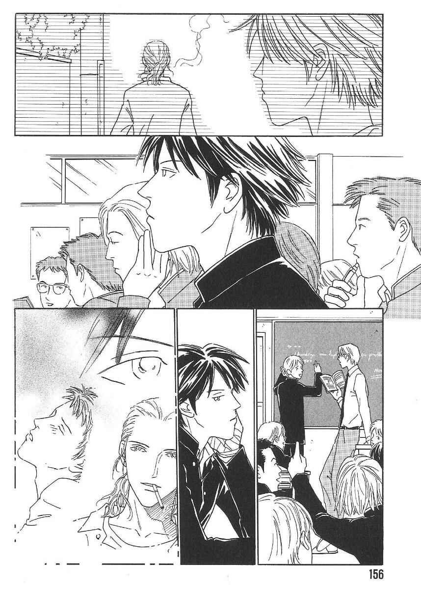 Page 16 Chapter 4.1 Breakfast Club