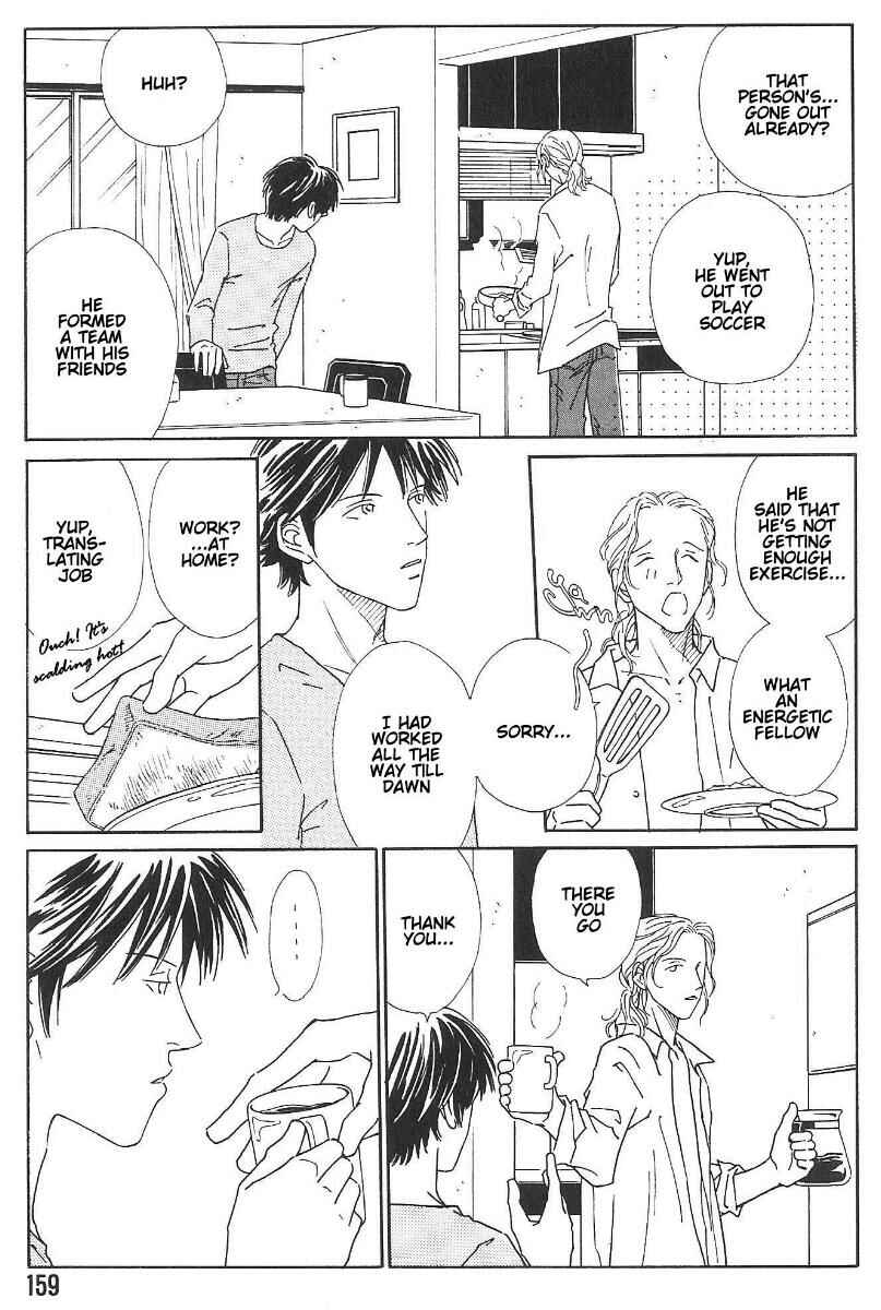 Page 19 Chapter 4.1 Breakfast Club