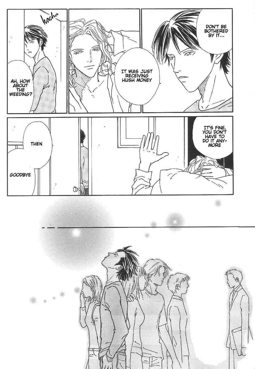 Page 32 Chapter 4.1 Breakfast Club