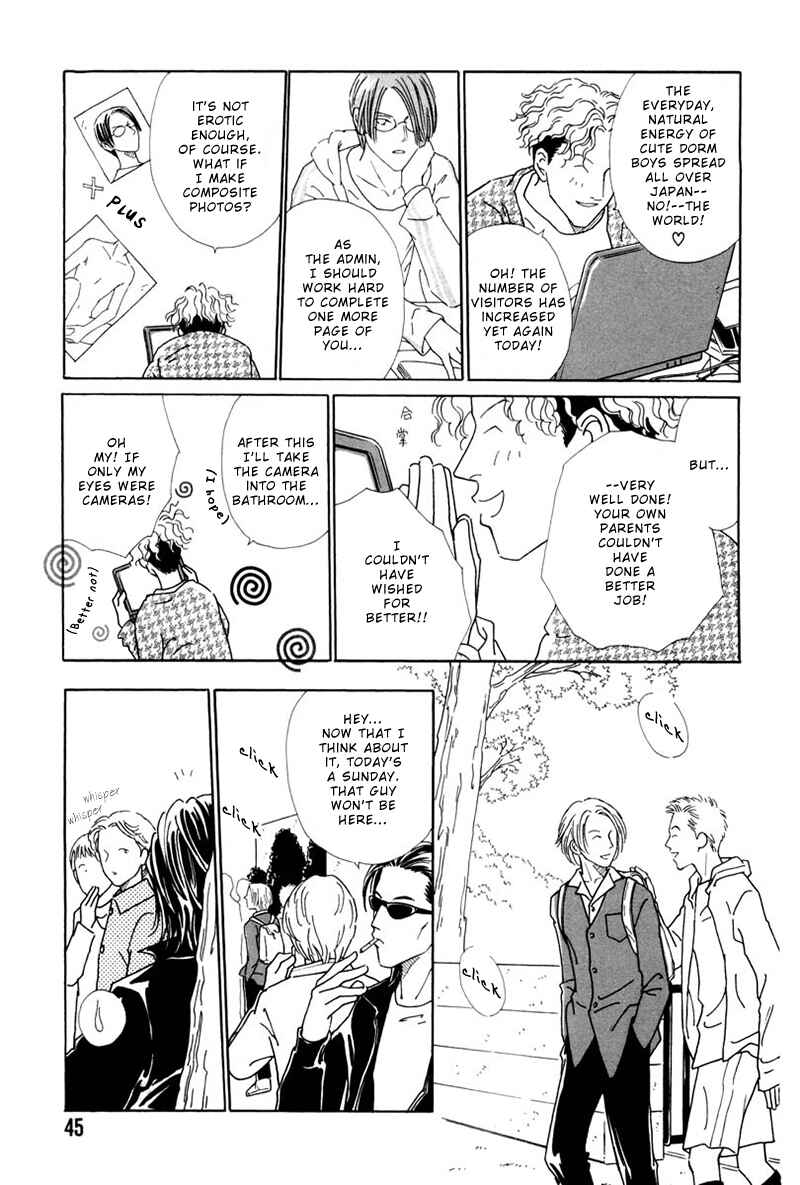Page 12 Chapter 2 Breakfast Club
