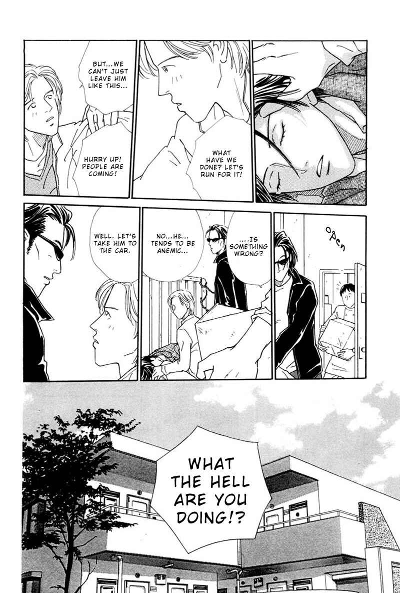 Page 17 Chapter 2 Breakfast Club