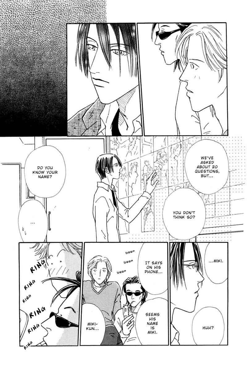 Page 20 Chapter 2 Breakfast Club