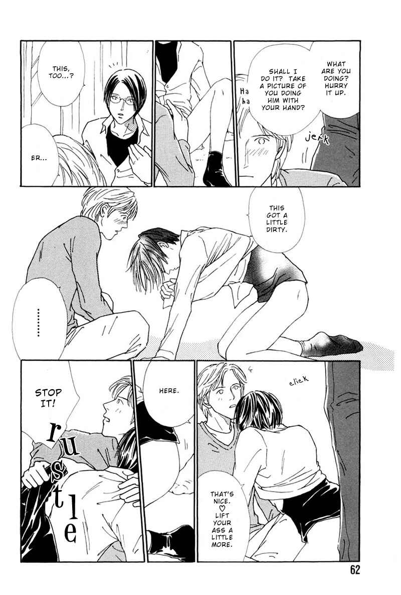 Page 29 Chapter 2 Breakfast Club