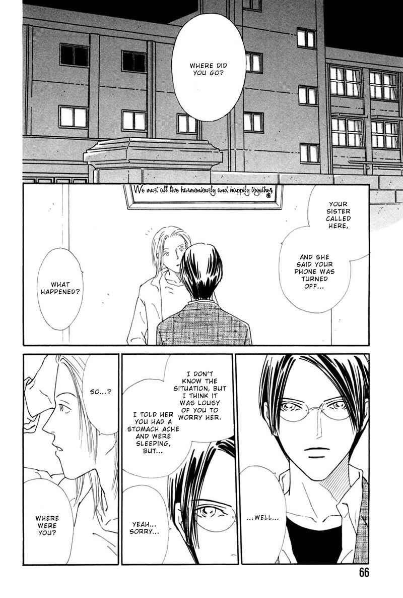 Page 33 Chapter 2 Breakfast Club