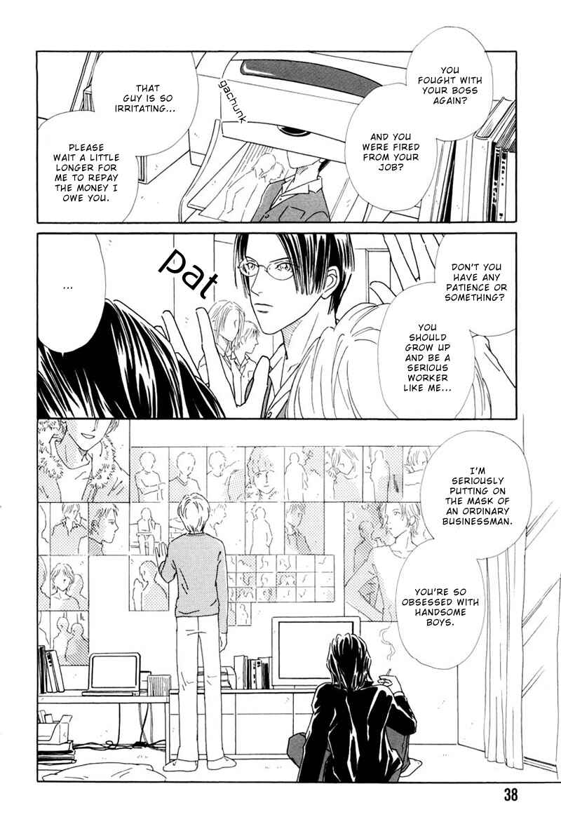 Page 5 Chapter 2 Breakfast Club