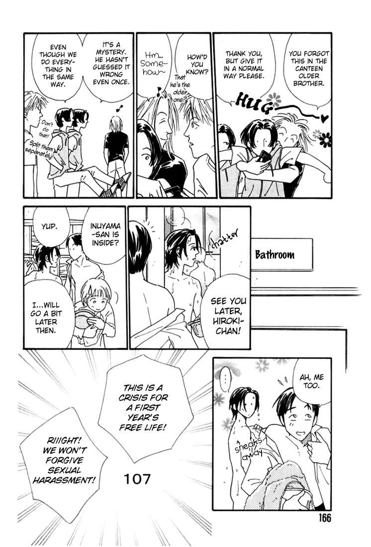 Page 4 Chapter 4.3 Breakfast Club