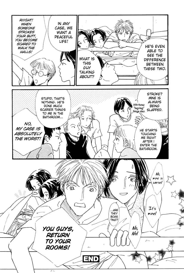 Page 6 Chapter 4.3 Breakfast Club