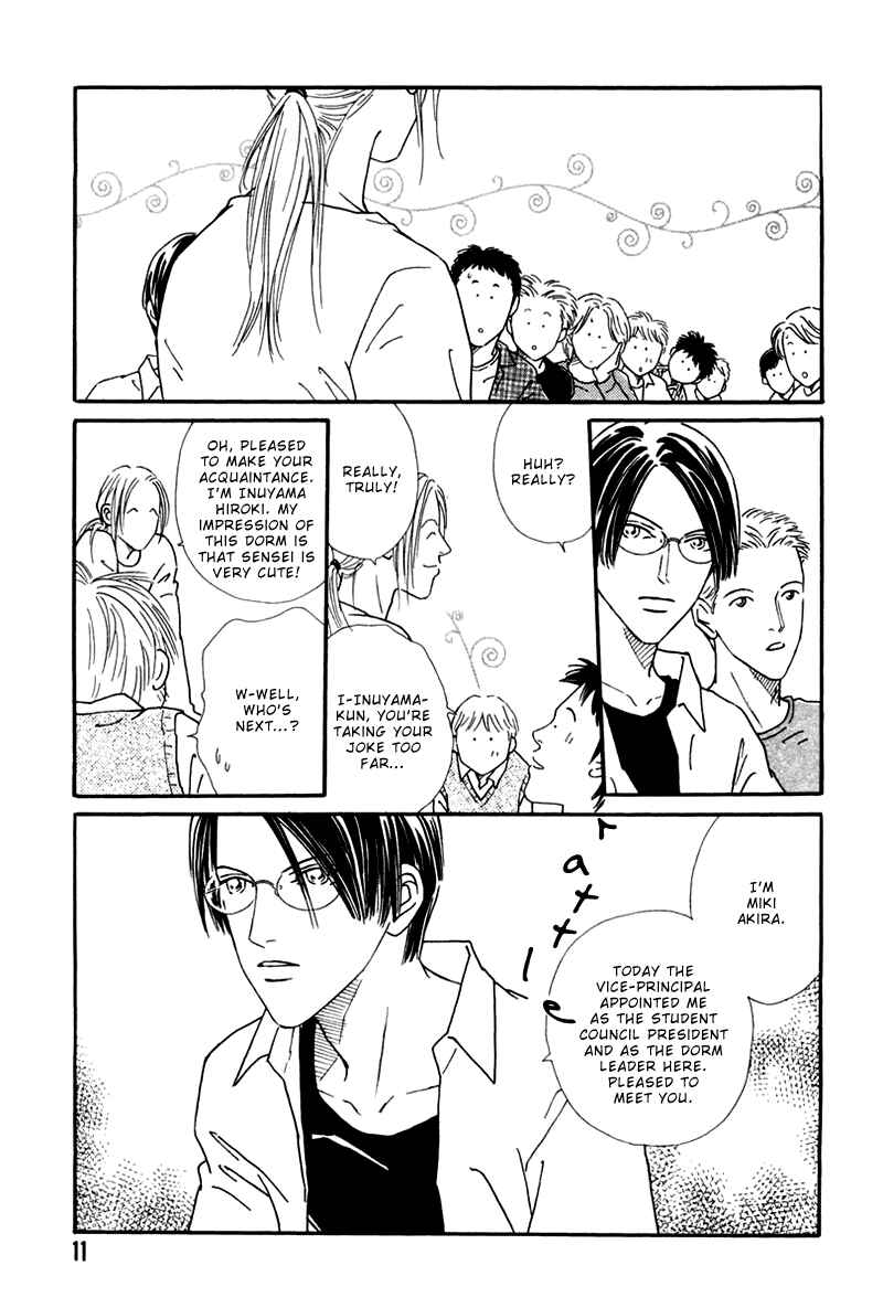 Page 14 Chapter 1 Breakfast Club