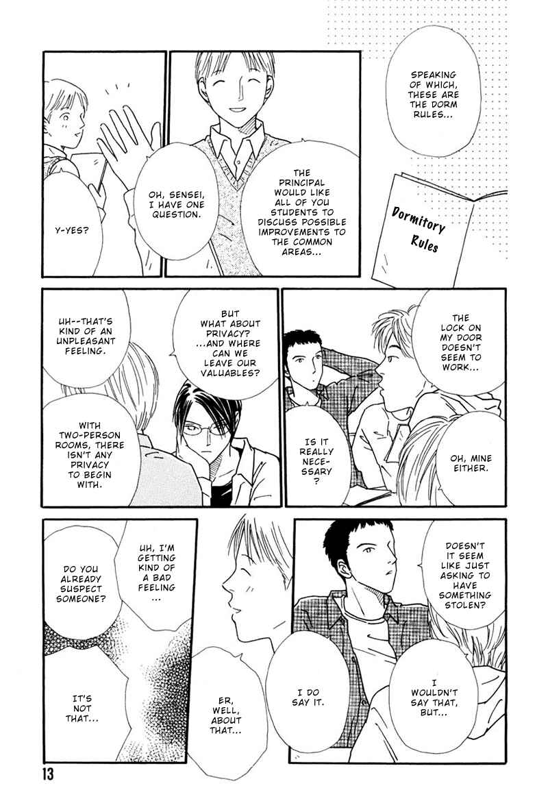 Page 16 Chapter 1 Breakfast Club