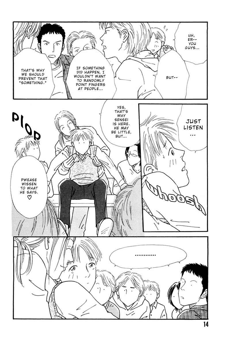 Page 17 Chapter 1 Breakfast Club