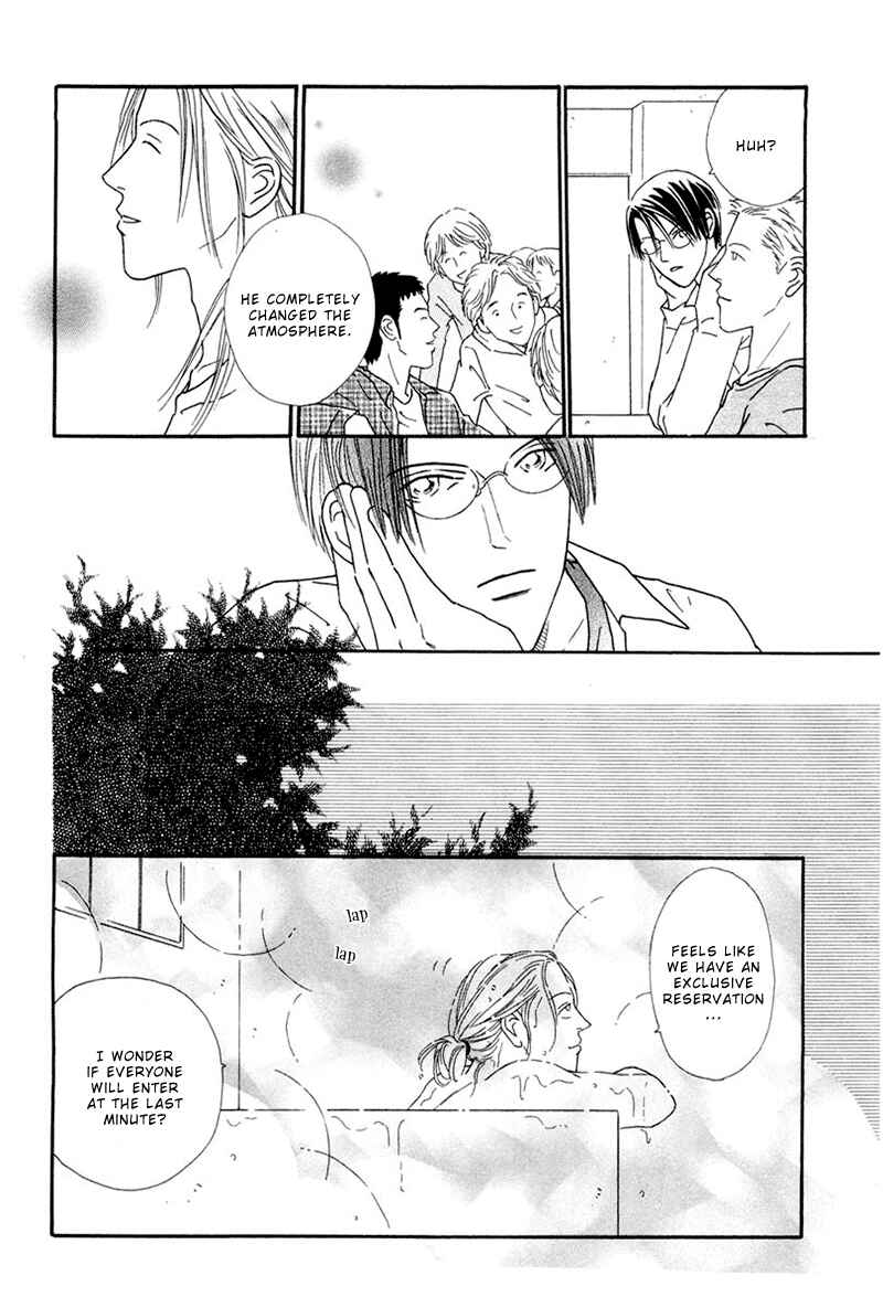 Page 19 Chapter 1 Breakfast Club