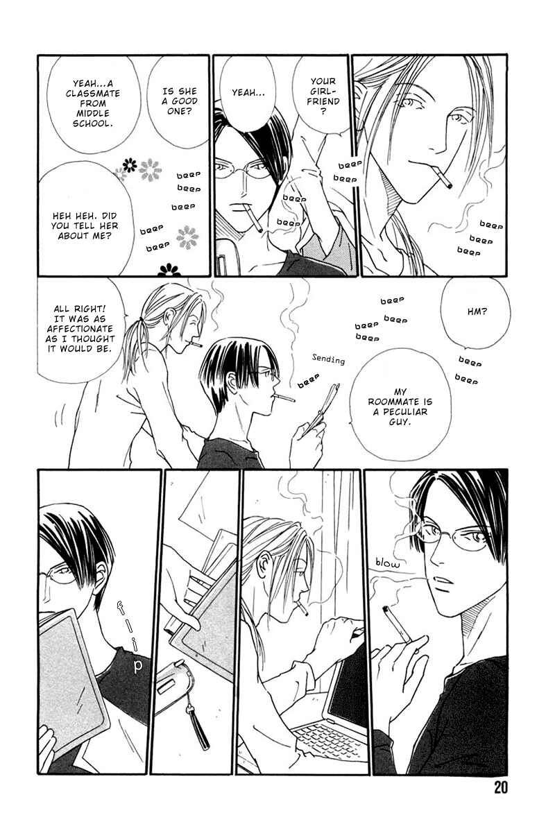 Page 23 Chapter 1 Breakfast Club