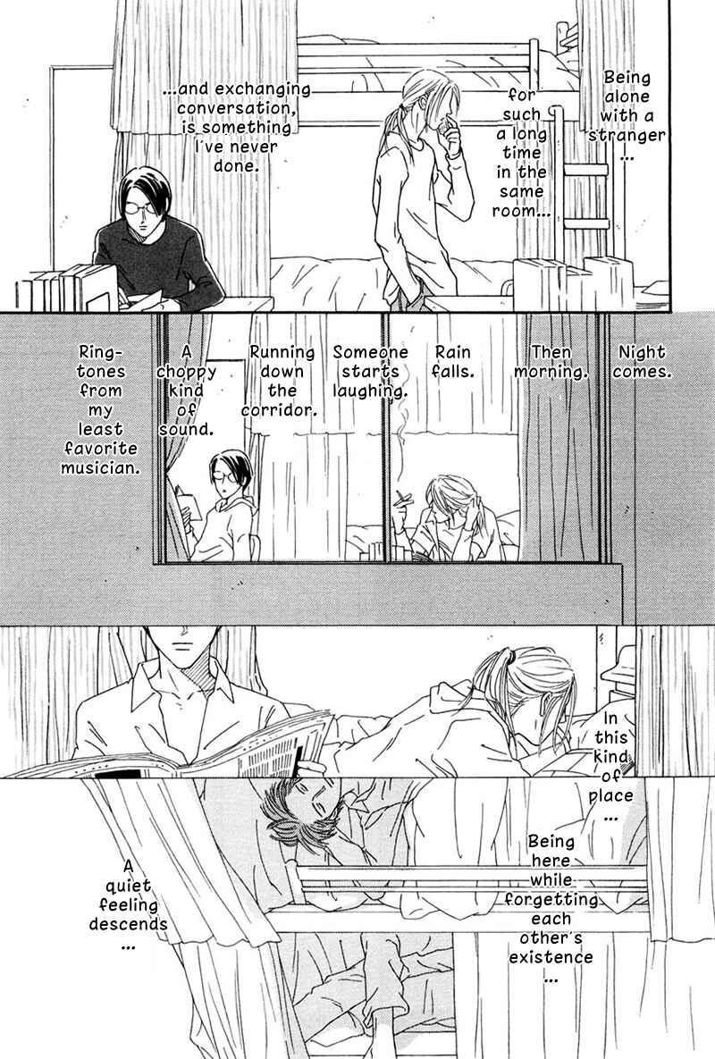 Page 26 Chapter 1 Breakfast Club