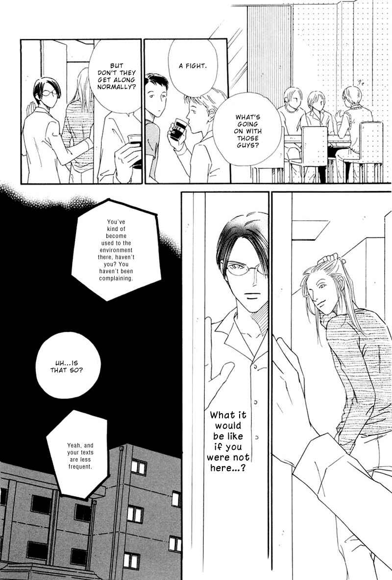 Page 27 Chapter 1 Breakfast Club