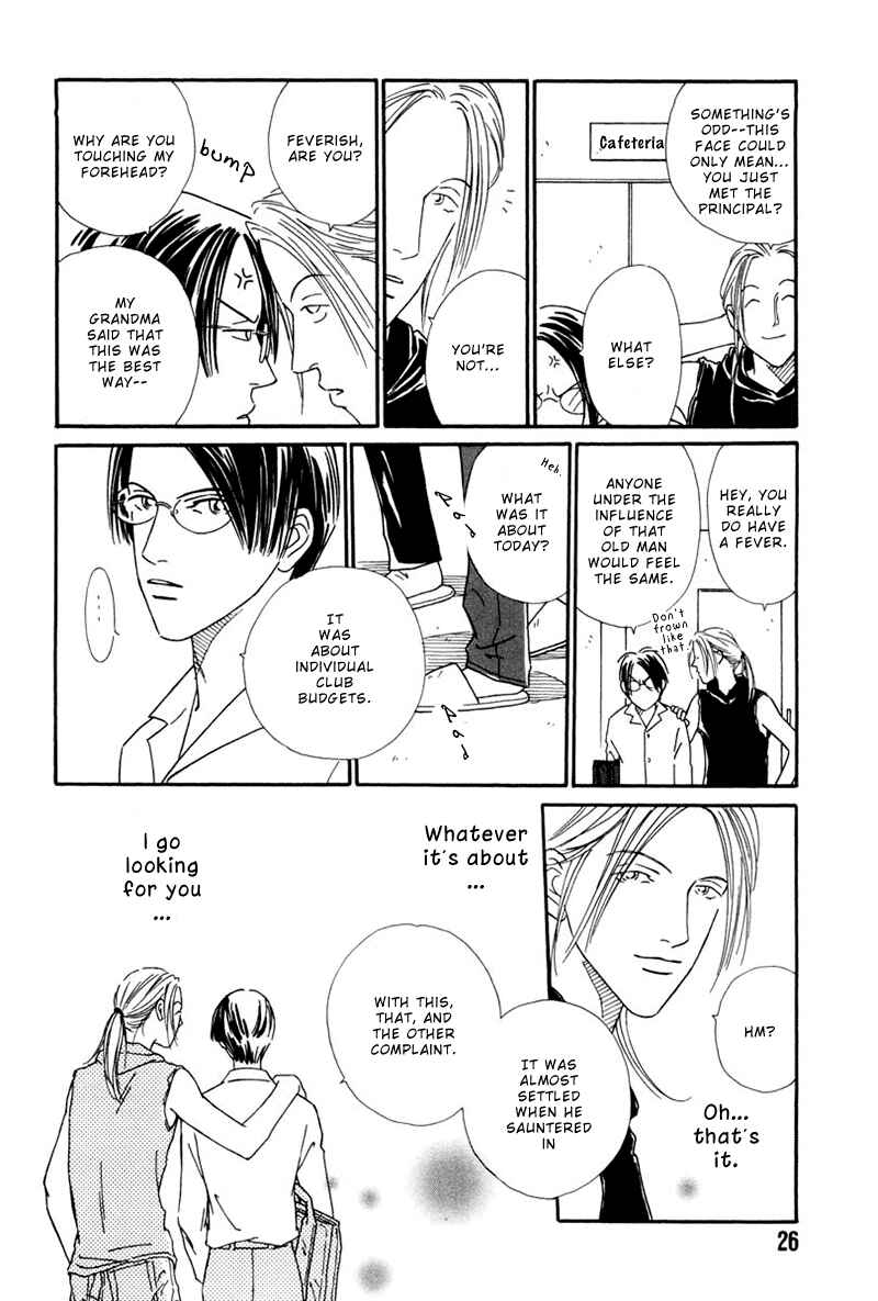 Page 29 Chapter 1 Breakfast Club