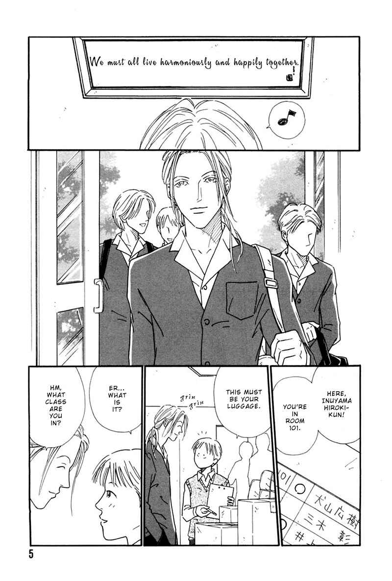 Page 8 Chapter 1 Breakfast Club