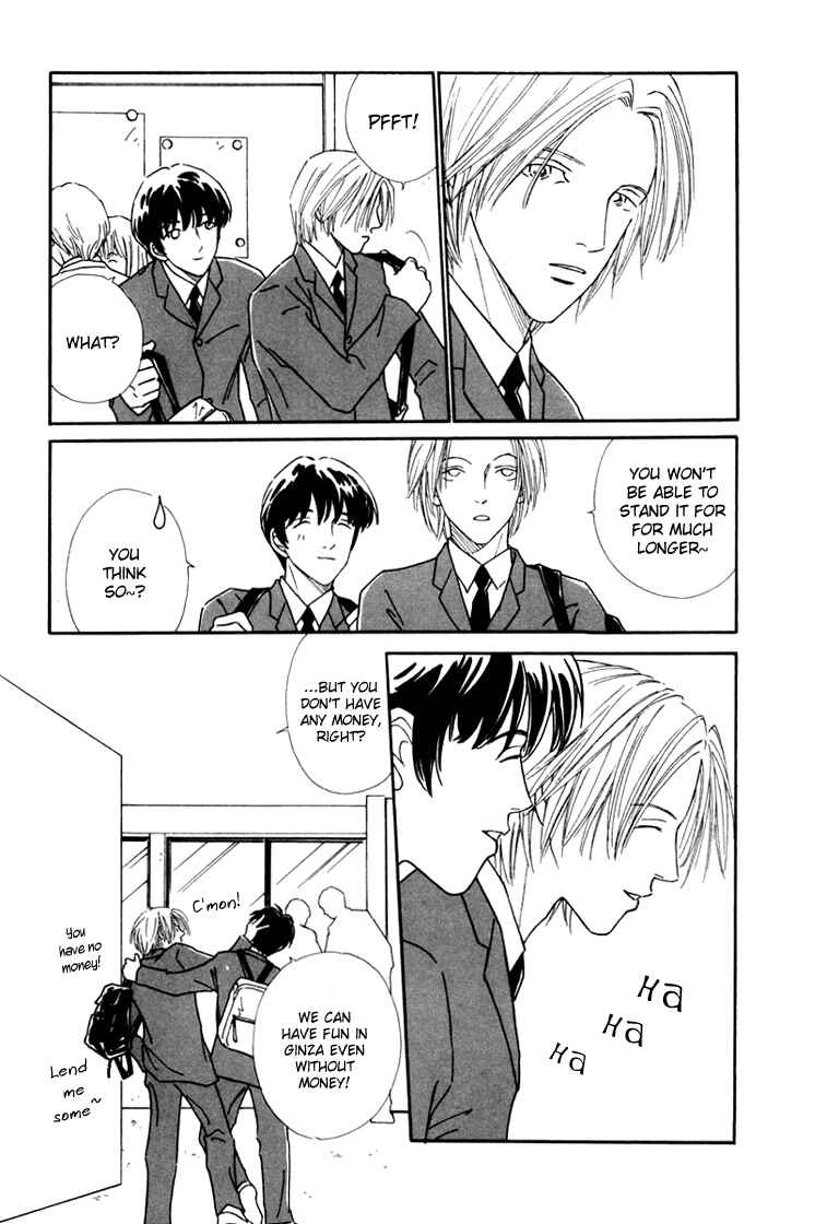 Page 12 Chapter 4.1 Breakfast Club