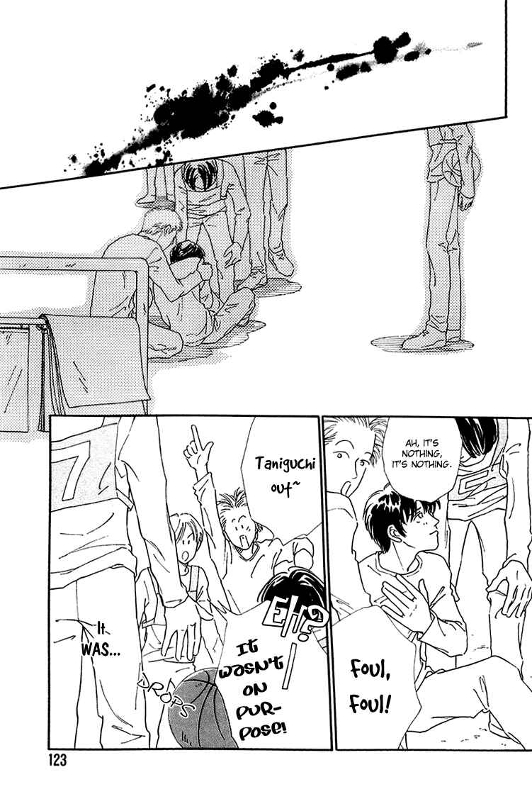 Page 17 Chapter 4.1 Breakfast Club