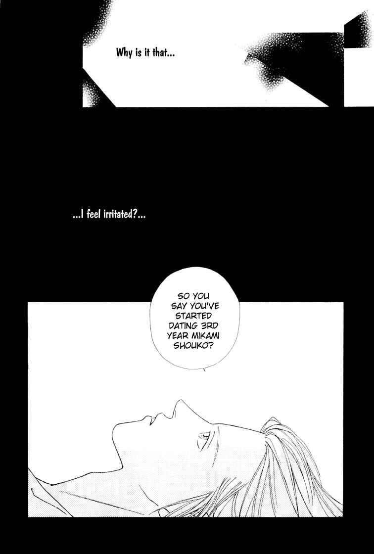 Page 4 Chapter 4.1 Breakfast Club