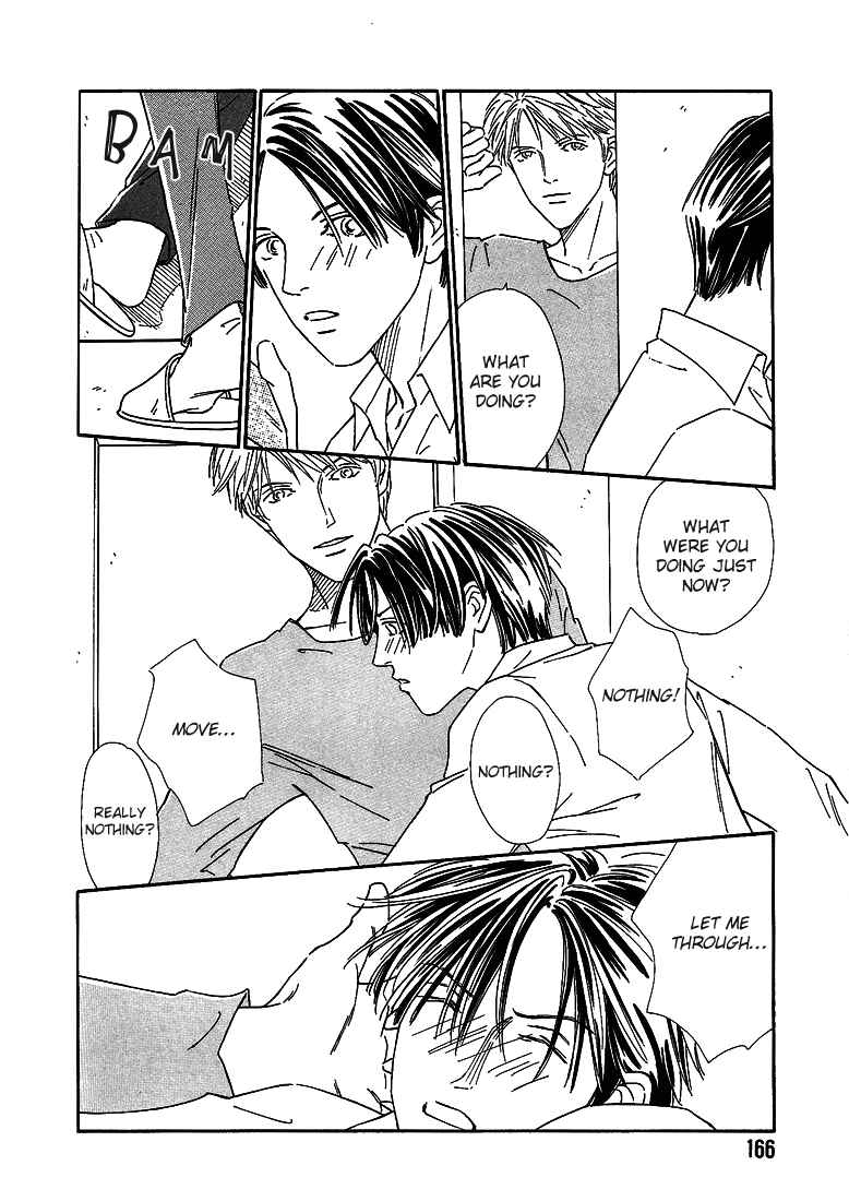 Page 12 Chapter 4.2 Breakfast Club