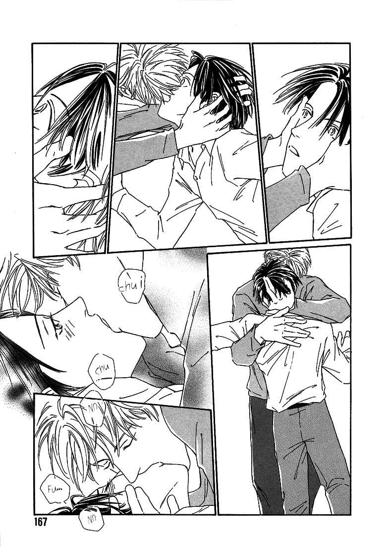 Page 13 Chapter 4.2 Breakfast Club