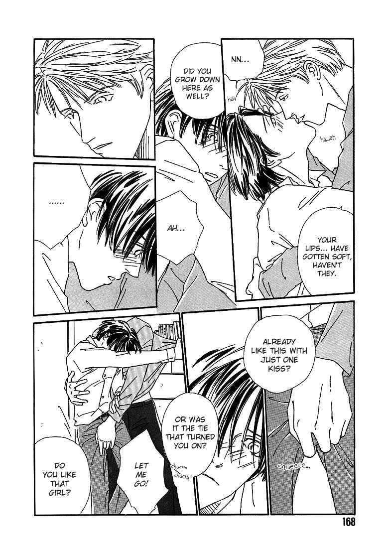 Page 14 Chapter 4.2 Breakfast Club
