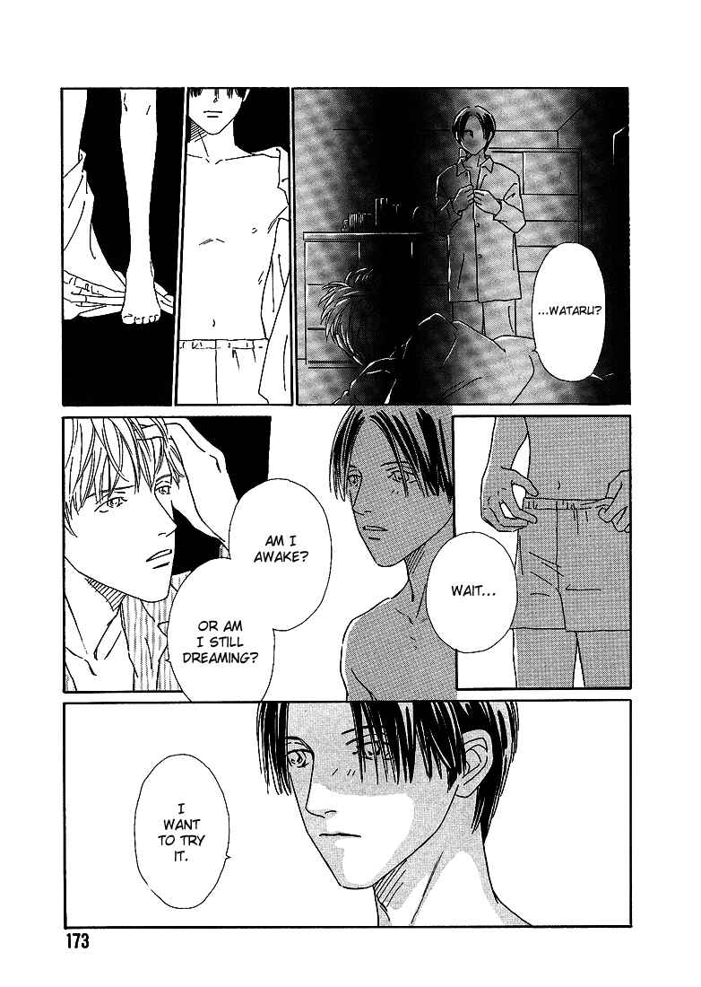Page 19 Chapter 4.2 Breakfast Club
