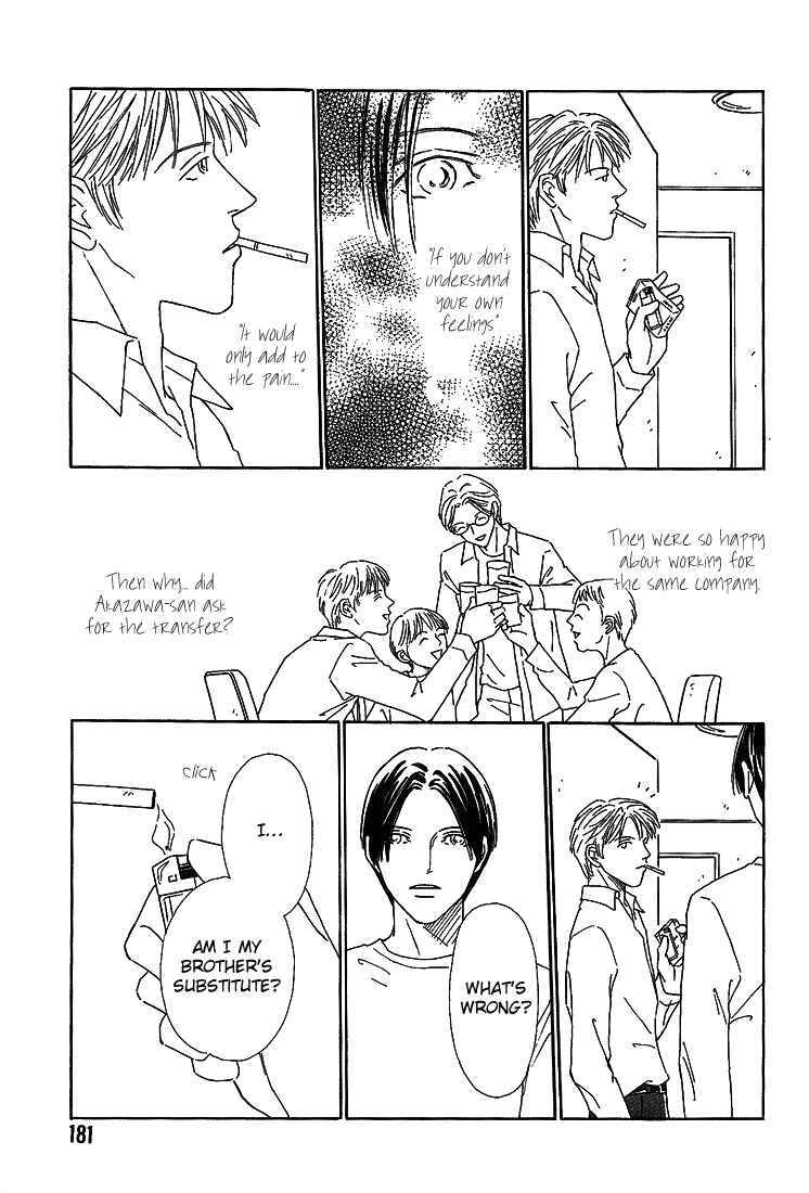 Page 27 Chapter 4.2 Breakfast Club