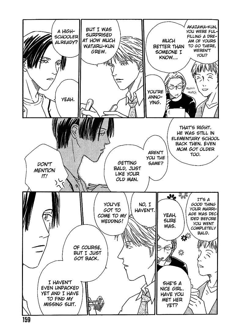 Page 5 Chapter 4.2 Breakfast Club