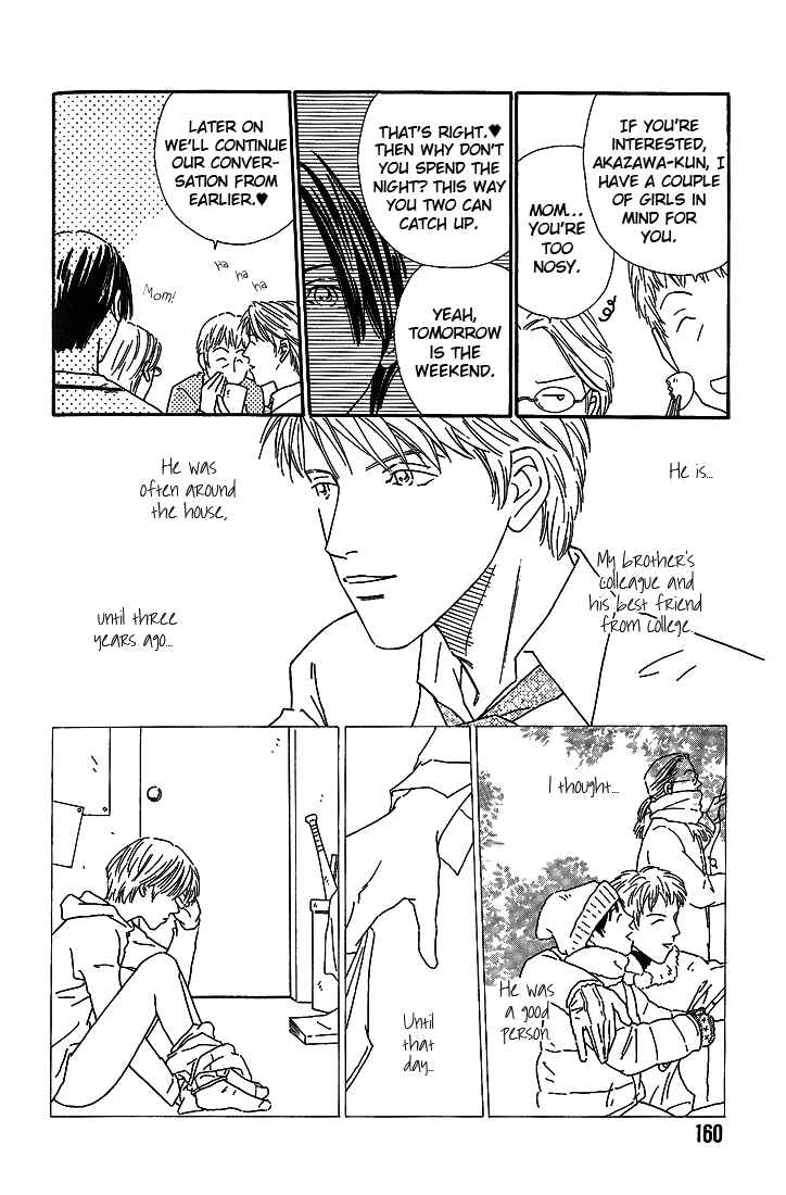 Page 6 Chapter 4.2 Breakfast Club