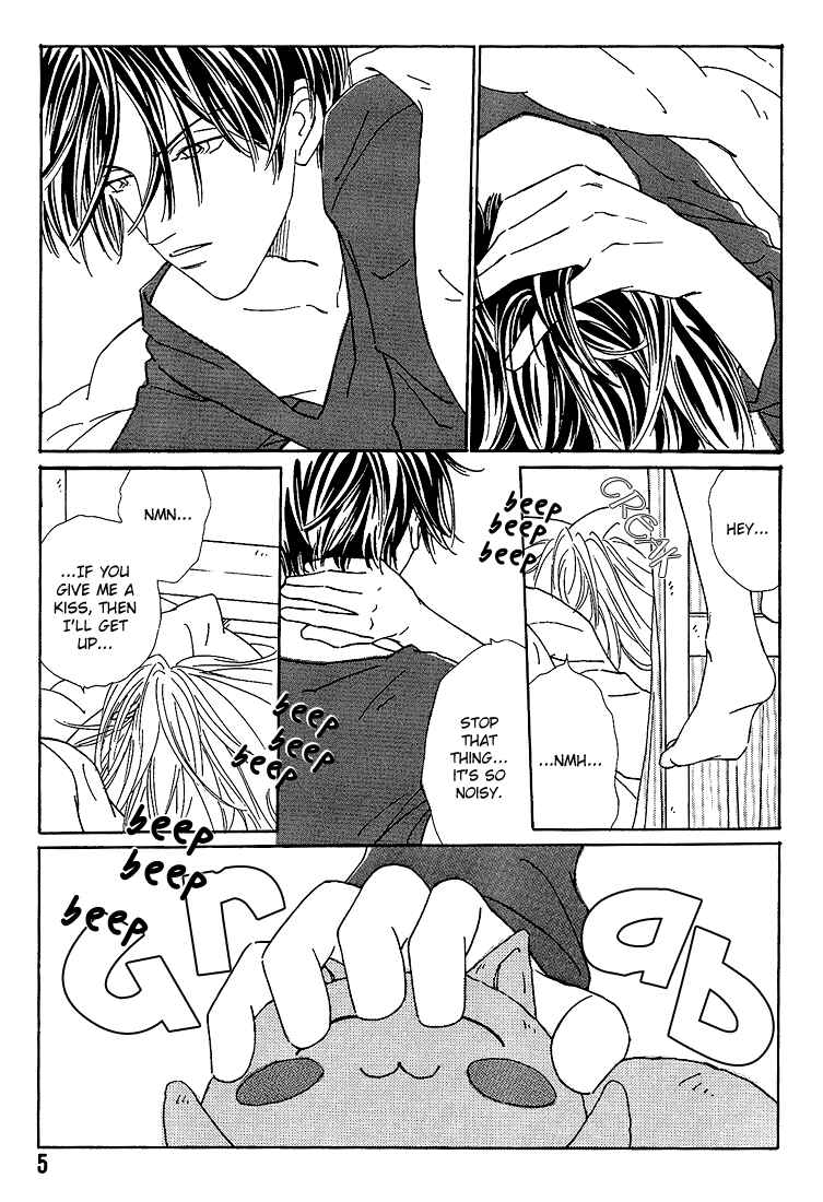 Page 10 Chapter 1 Breakfast Club