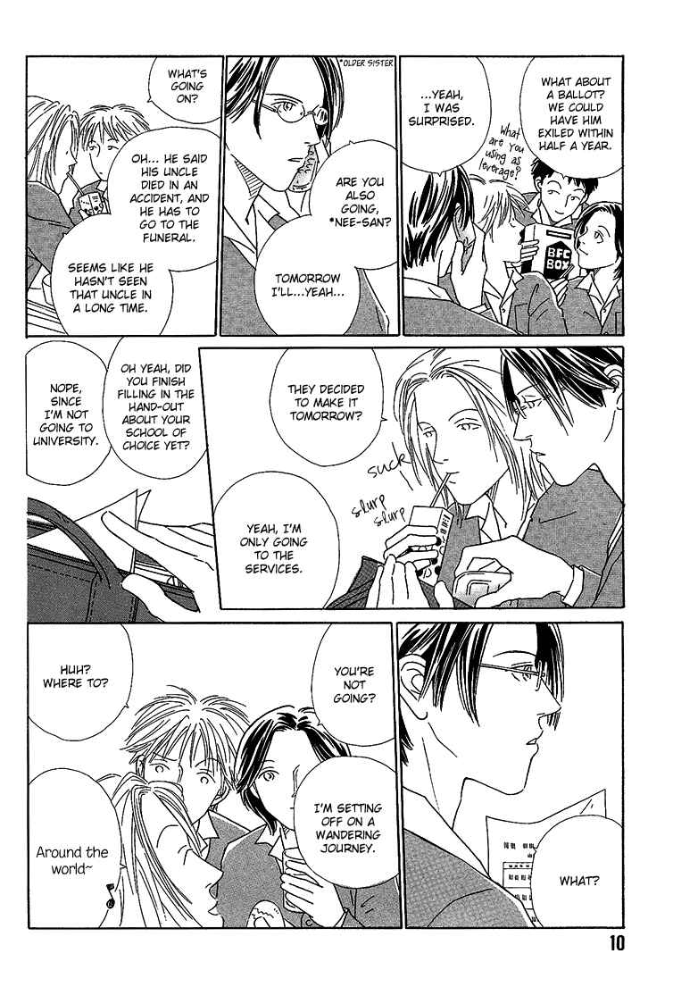 Page 15 Chapter 1 Breakfast Club