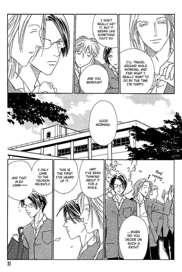 Page 16 Chapter 1 Breakfast Club