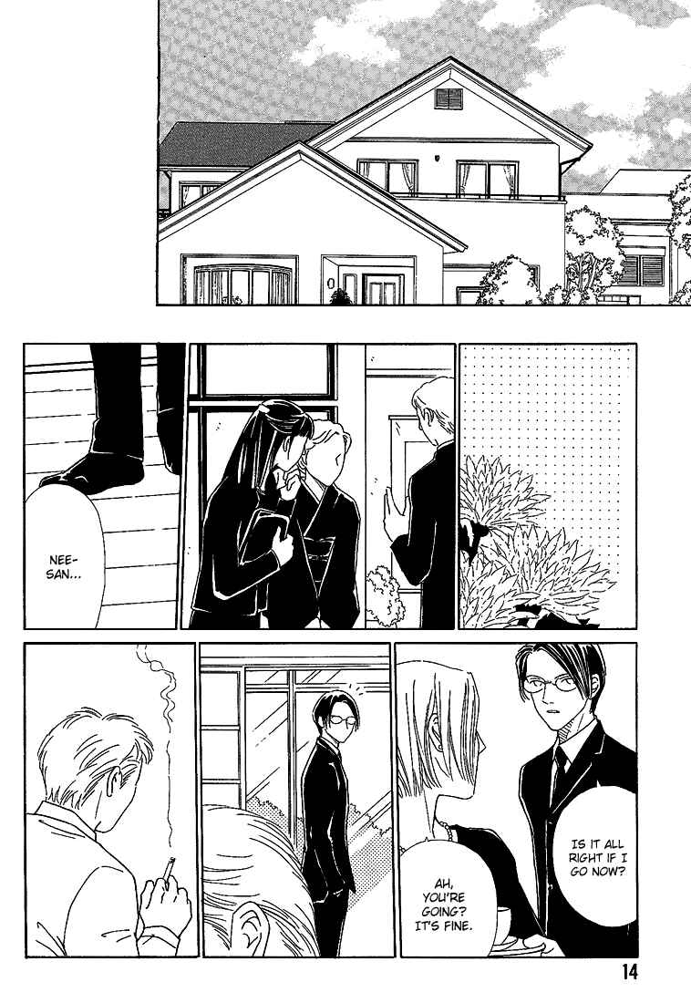 Page 19 Chapter 1 Breakfast Club