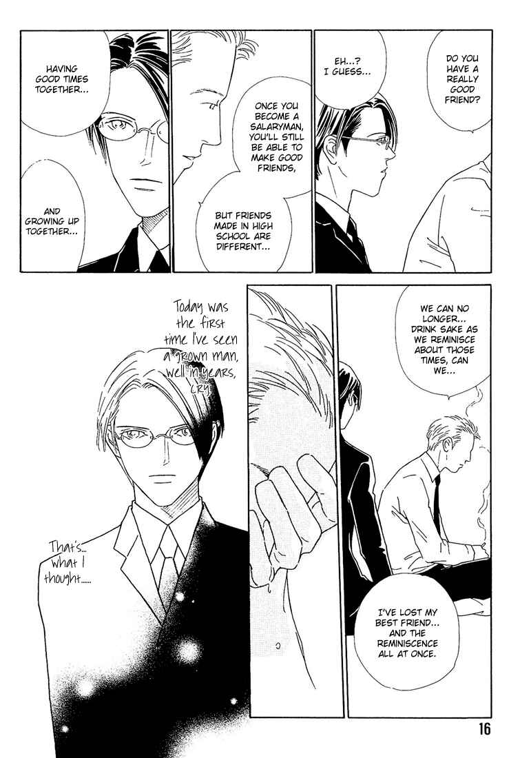 Page 21 Chapter 1 Breakfast Club