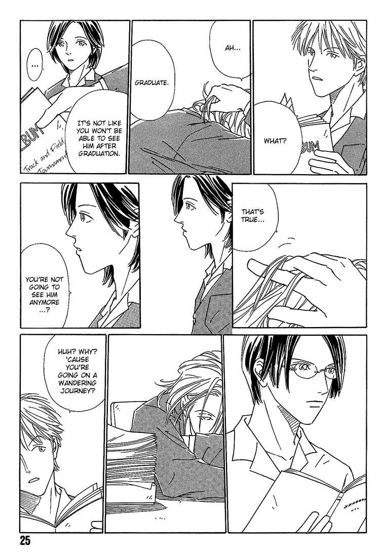 Page 30 Chapter 1 Breakfast Club