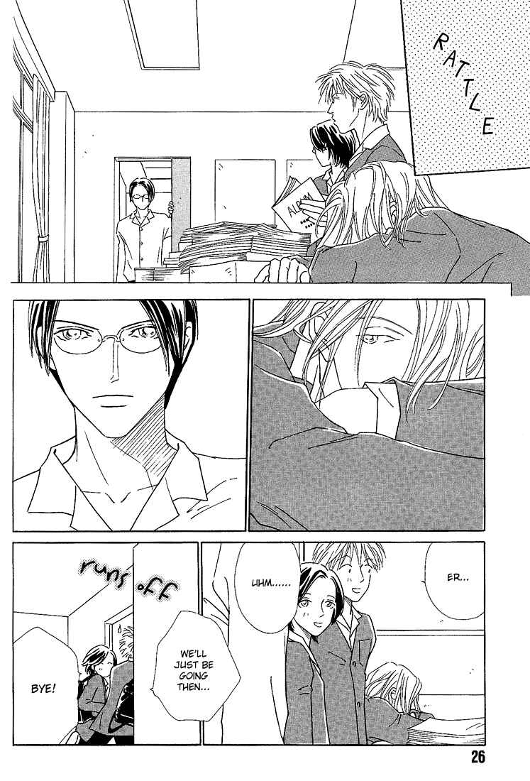Page 31 Chapter 1 Breakfast Club