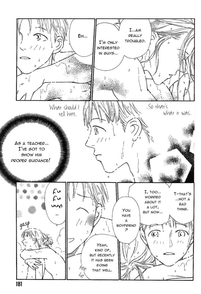 Page 9 Chapter 4.2 Breakfast Club