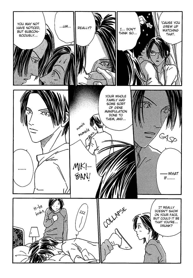 Page 11 Chapter 4 Breakfast Club