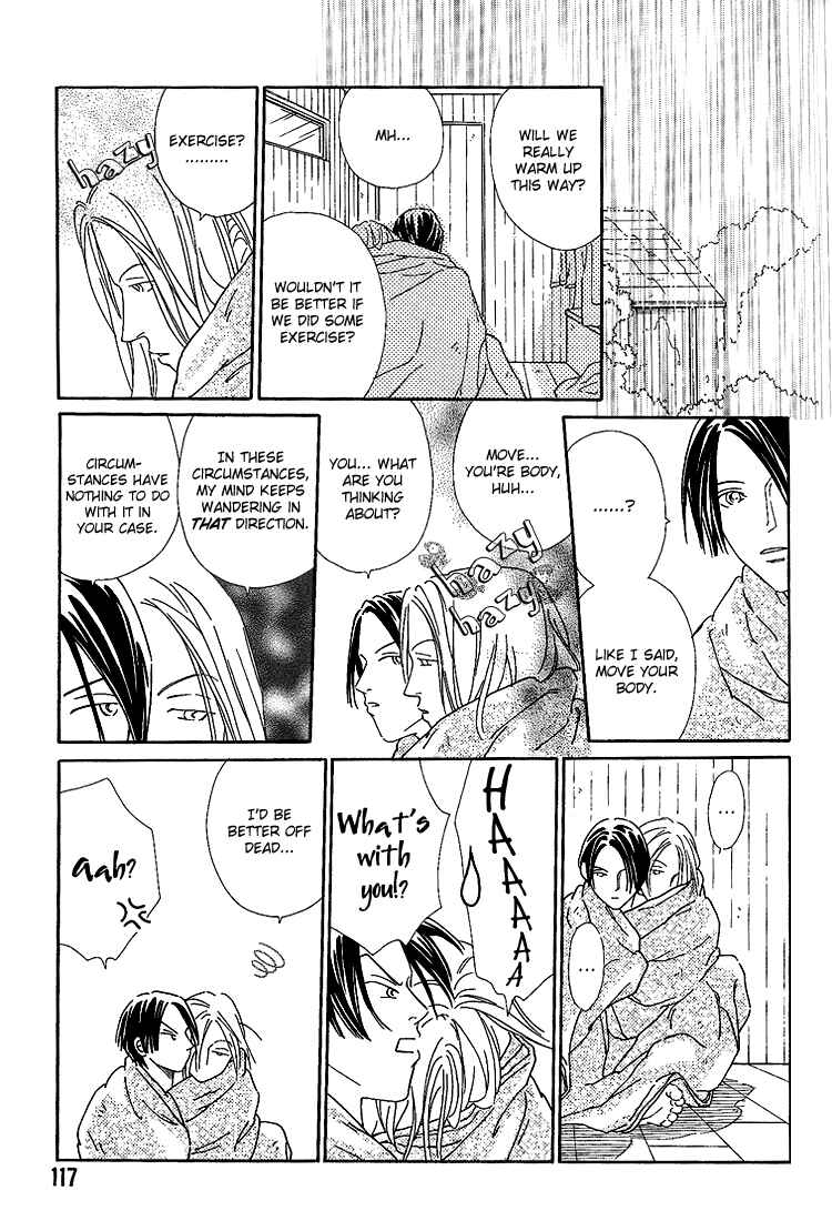 Page 24 Chapter 4 Breakfast Club
