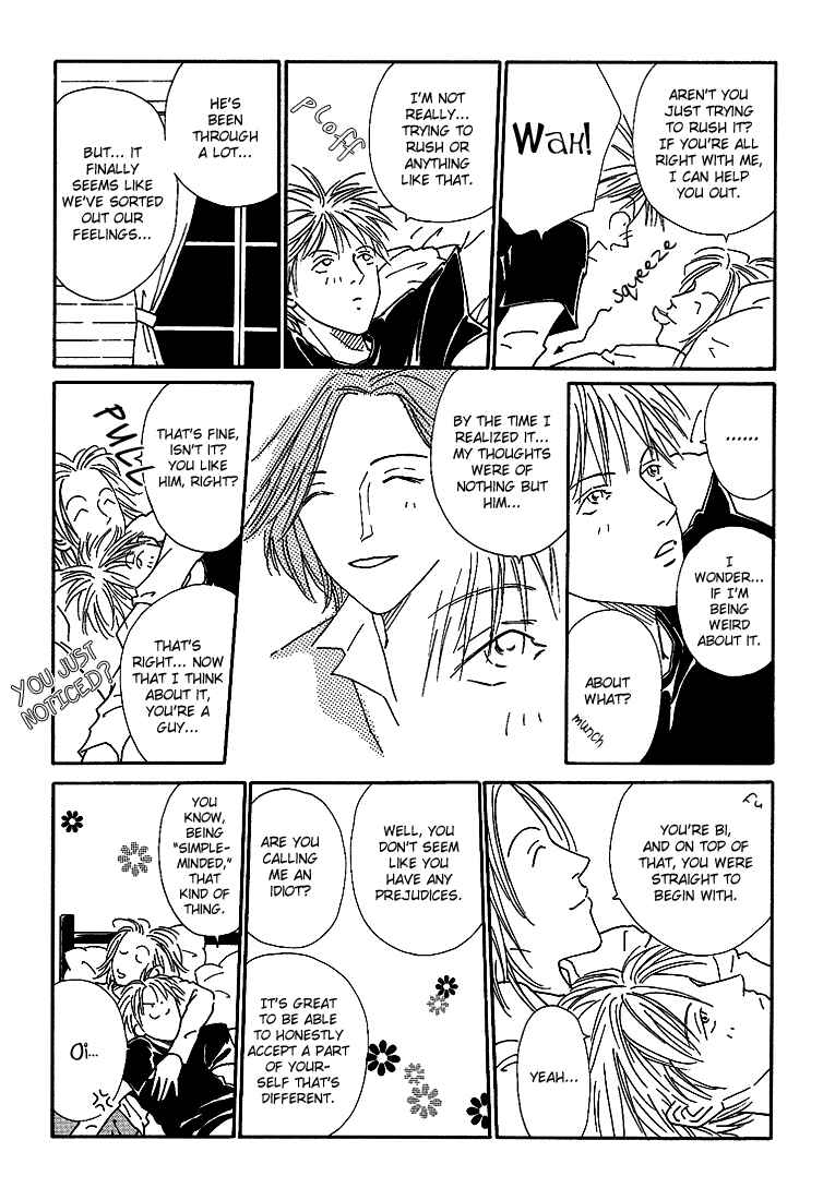 Page 9 Chapter 4 Breakfast Club