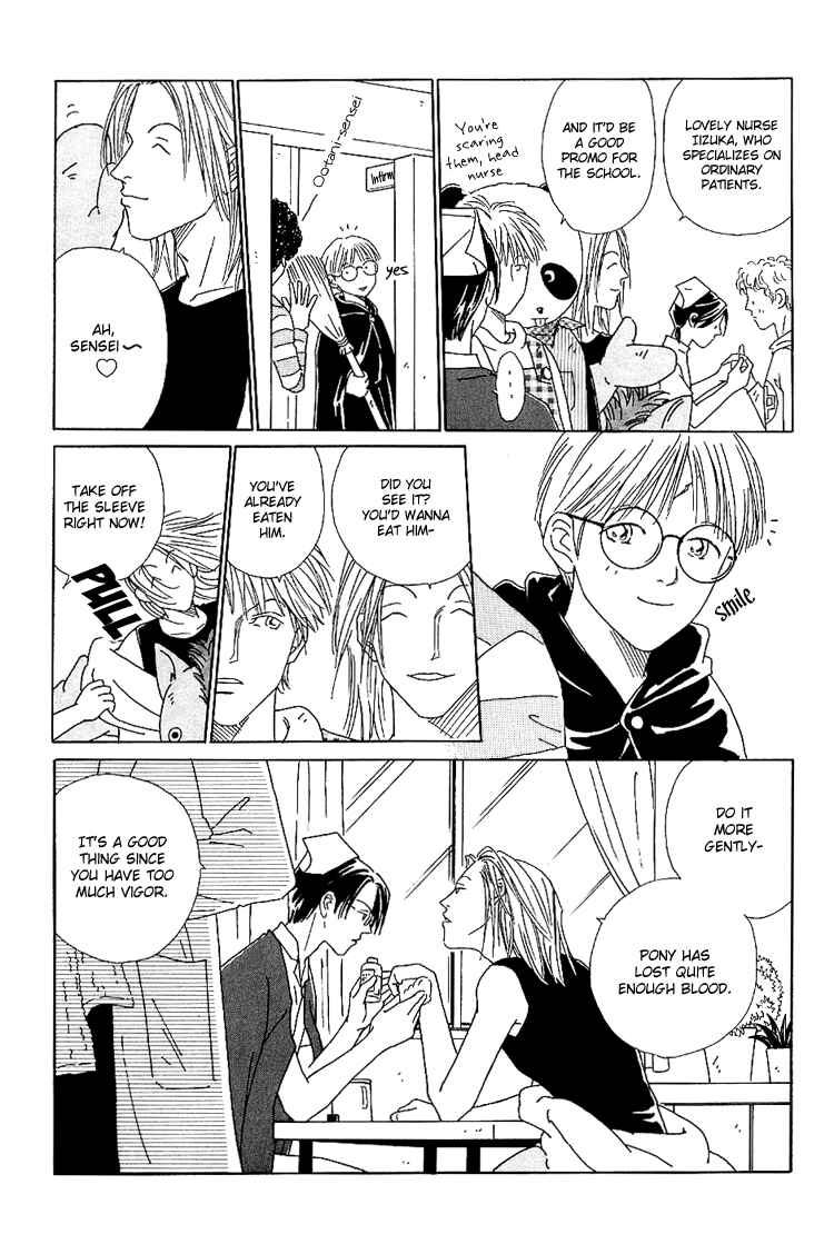 Page 13 Chapter 1 Breakfast Club